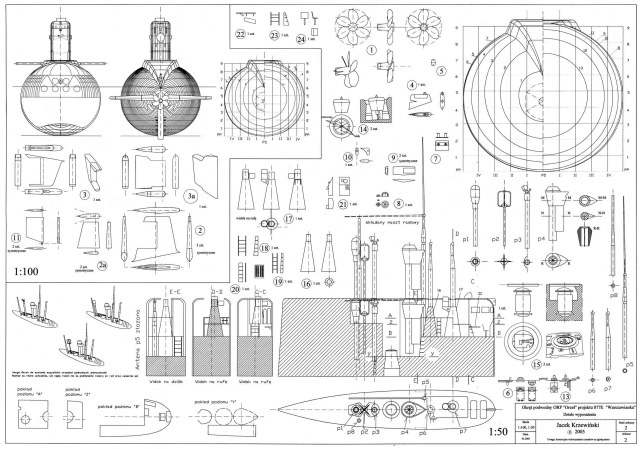 877 Выдвижные_6.jpg